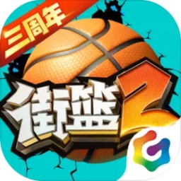 天博app官网入口下载