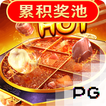 今年会官网APP下载