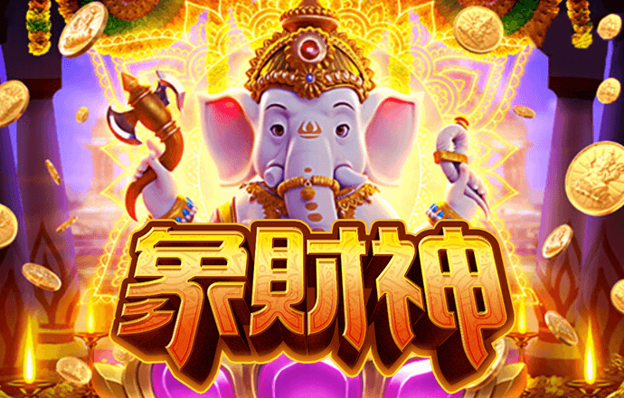 澳门人威尼斯官网5845截图4