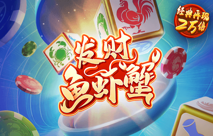 飞亚体育app官网最新版下载